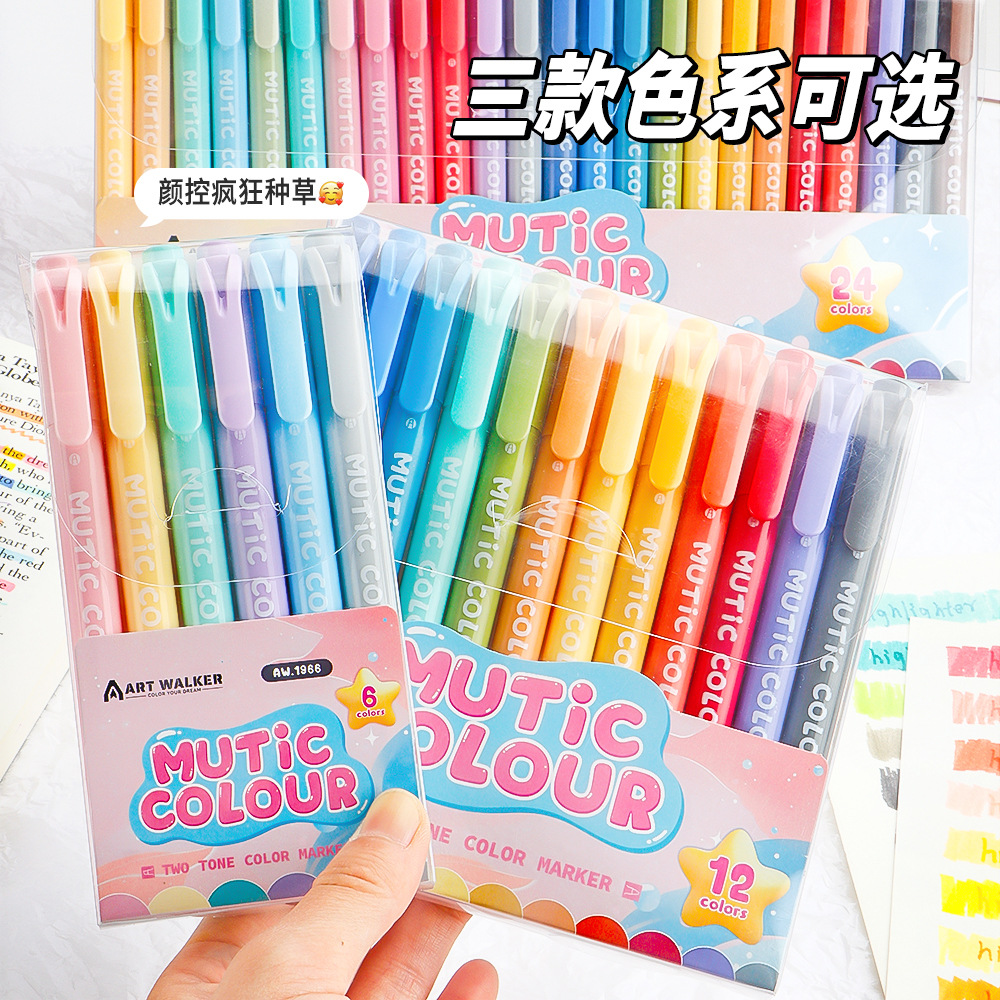 Morandi juego de resaltadores de dos cabezas, marcadores de estudiantes, resaltadores de marcado, protección ocular, marcadores de pintura de cuentas de mano