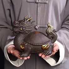 紫砂大号龙龟茶宠茶玩精品紫陶貔貅神兽摆件家居办公室装饰工艺品