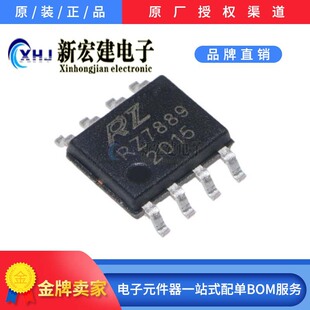 ���IRZ/���΢ RZ7889 �R�_�����D��оƬ 4000��/�P ԭ�Sԭ��