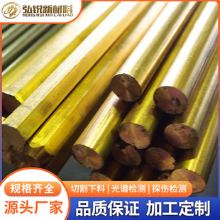 ����QCr0.5-0.1�t���~C18400�t�������~��C18500