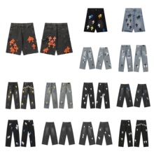 24��ȷ��CH���ށ�ʮ�ּ���Ƥ����ˮϴţ�п����¿���ţ����������