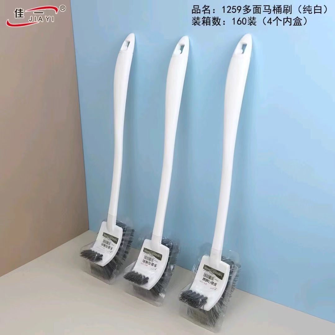 Jiayi 1259 Toilet Brush Bathroom Toilet Brush Toilet Brush Dual-Purpose Household Cleaning Tools Plastic Brush Wholesale