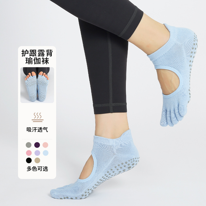 In-Stock Direct Shipment Open-Toe Backless Yoga Socks for Women Summer Bodhi Split-Toe Floor Socks Professional Sports Five-Toe Socks