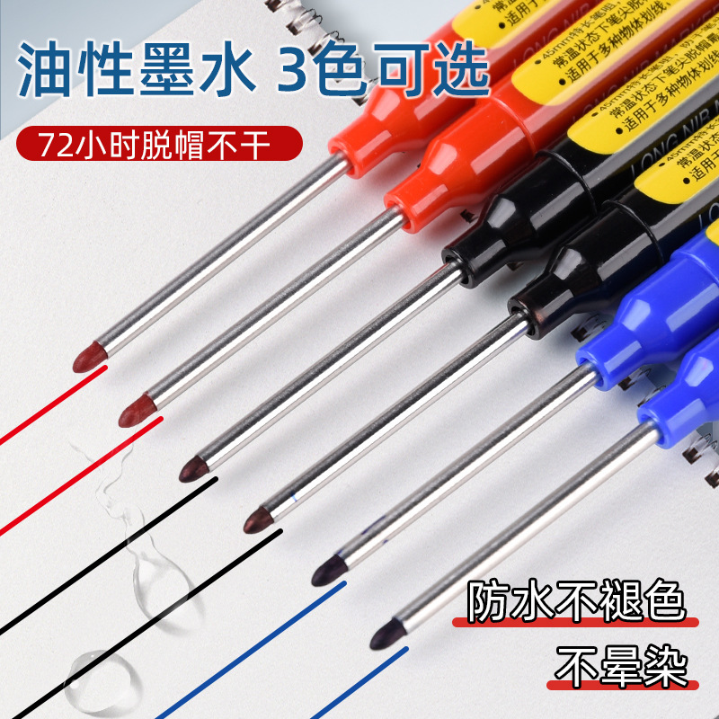 El rotulador de cabeza larga de 45mm se puede utilizar para la tinta.