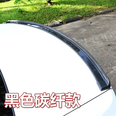 Fixed wind wing non-perforated trunk constant wind - 35cmcarbon-fiber-black