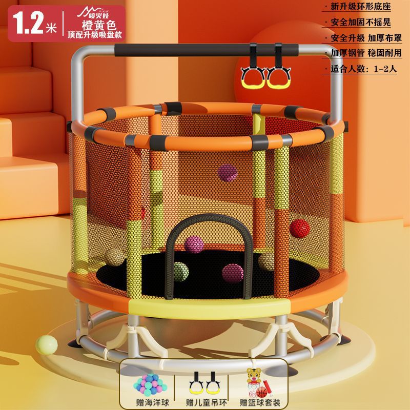 Cama de salto para niños, cama de salto doméstica pequeña, cama de salto para niños pequeños en el interior, familia larga y gruesa al aire libre image 28