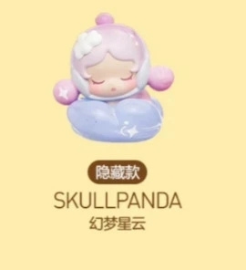 Подлинные Cute Pieces от Bubble Mart, светящиеся в ночи серии 15 штук, обычные 3 штуки скрытые модные автомобильные украшения