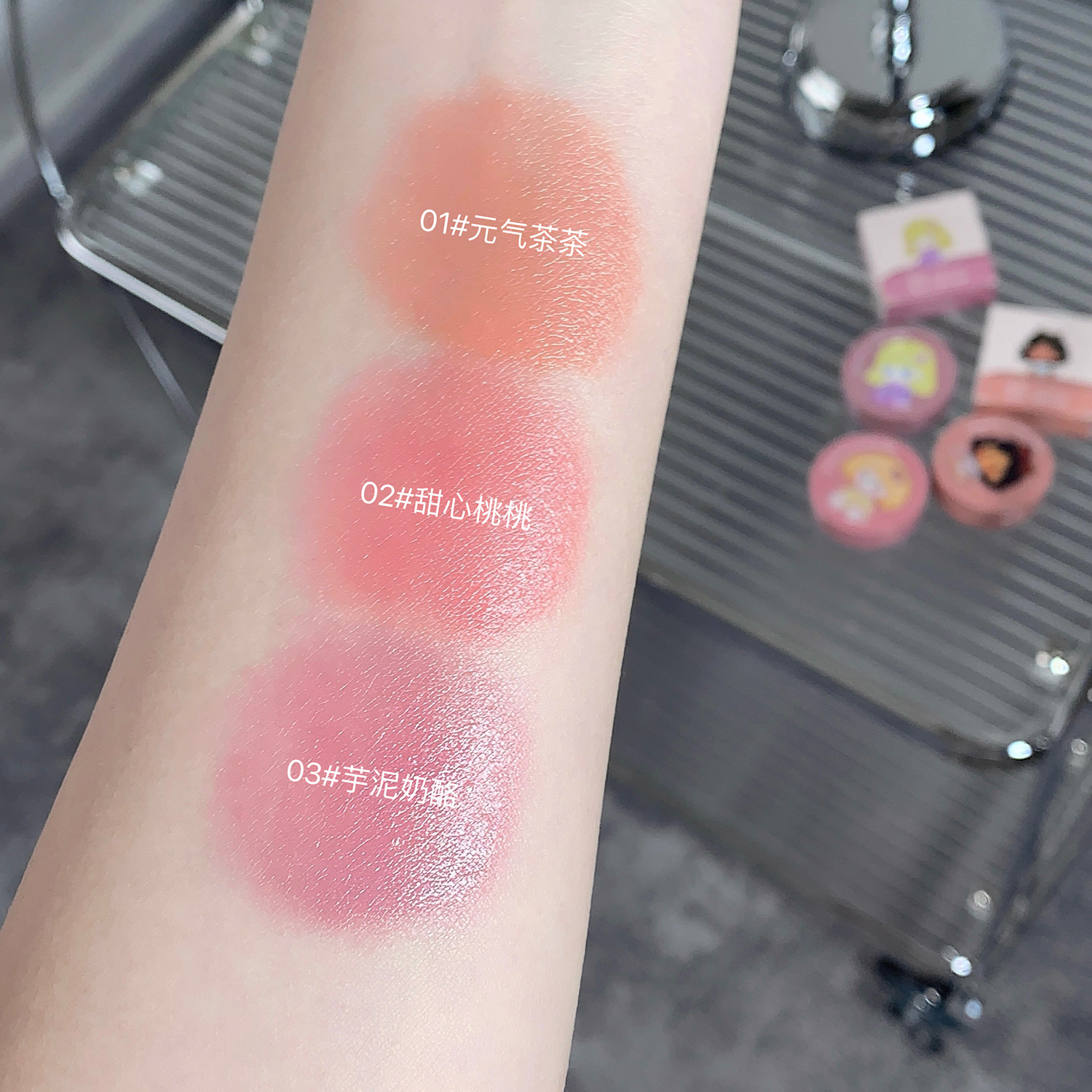 Gege oso cojín de aire Blush reparación natural Daily girly sentido buscar blanco rosa Blush placa