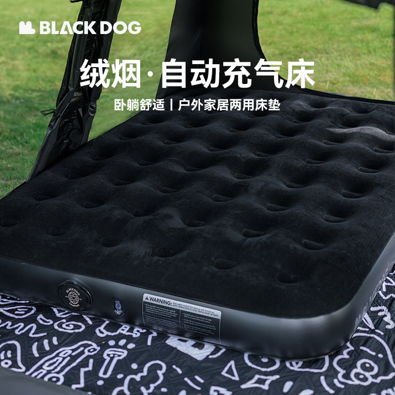 Blackdog Black Dog Outdoor Camping Automatic Inflatable Mattress Air Cushion Bed Portable Inflatable Cushion Blackdog Black Dog Outdoor Camping Automatic Inflatable Mattress Air Cushion Bed Portable Inflatable Cushion