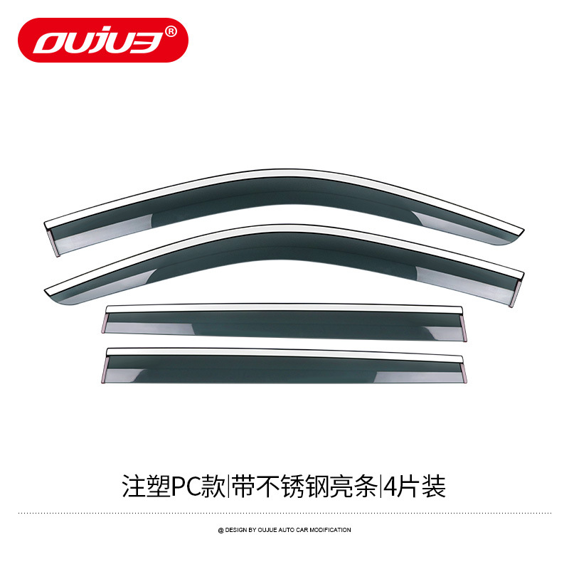 Deflectors, Modified Off-Road – Great Wall Rain shield - injection-molded-pc-stainless-steel-trim-4-pcs