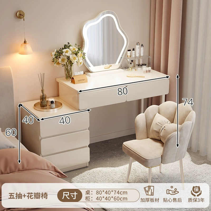 Tocador Dormitorio Simple y moderno 2024 Nueva mesa de maquillaje de lujo ligero, mesita de noche, tocador, gabinete de maquillaje integrado