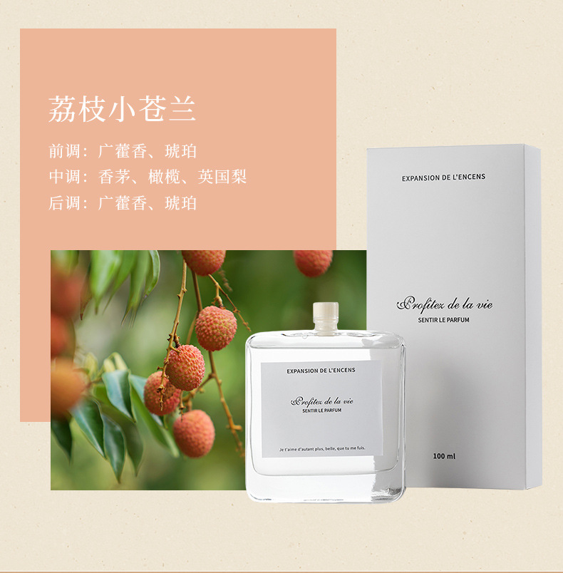 BP100阿里详情_13