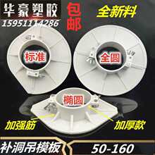 ��ģ�����������a��ģ�����ܷ��ģ���а�pvc����ģ����ˮ�����