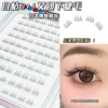 bez kleya 3+1 nv tuan нижние ресницы
