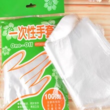 һ�������׼Ӻ�ʳƷ�����ϱ�Ĥ͸����N�����r���l�������u���o