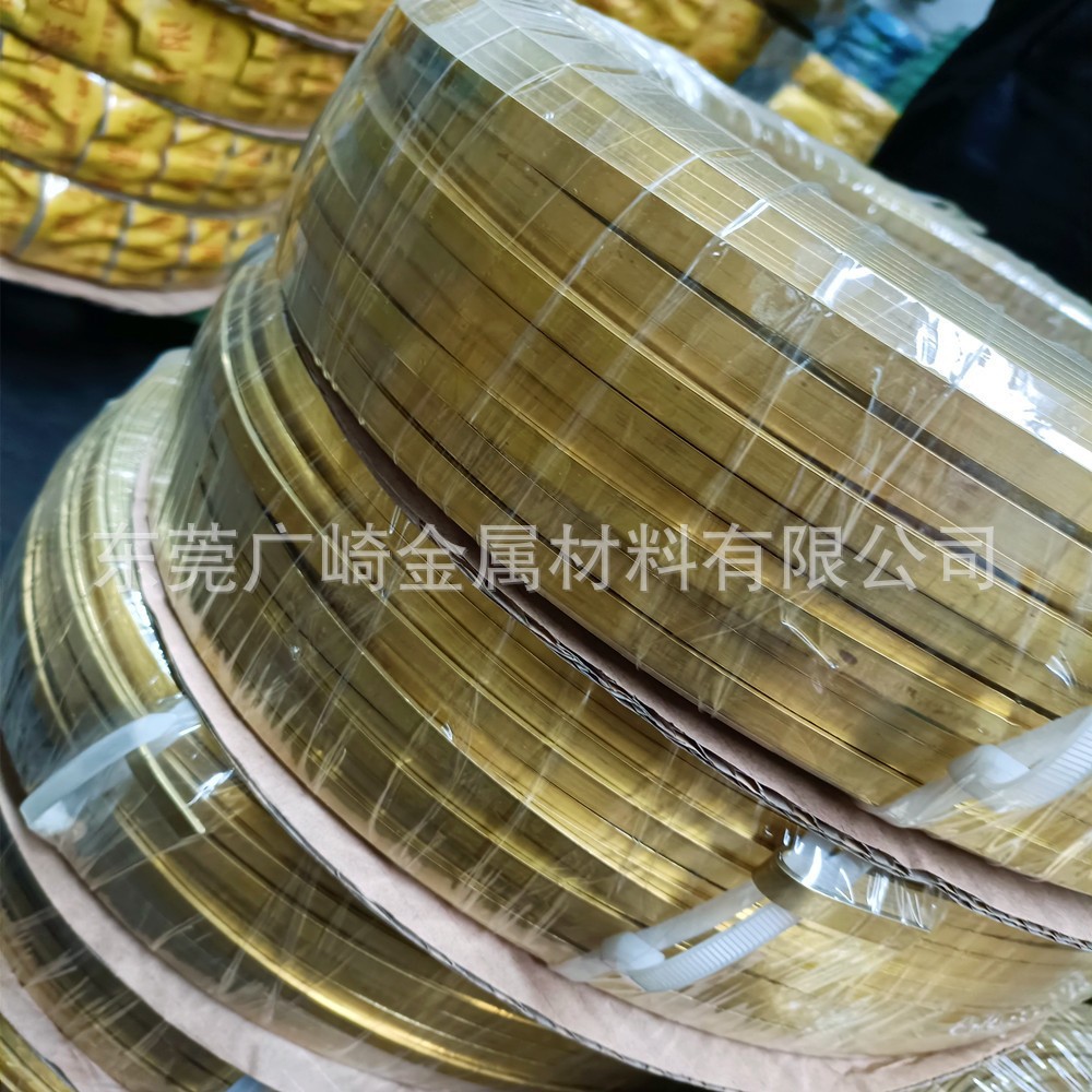 东莞H65黄铜扁线/全硬/半硬/软态2*4 2*8 2*10 3*6插头插座接插片