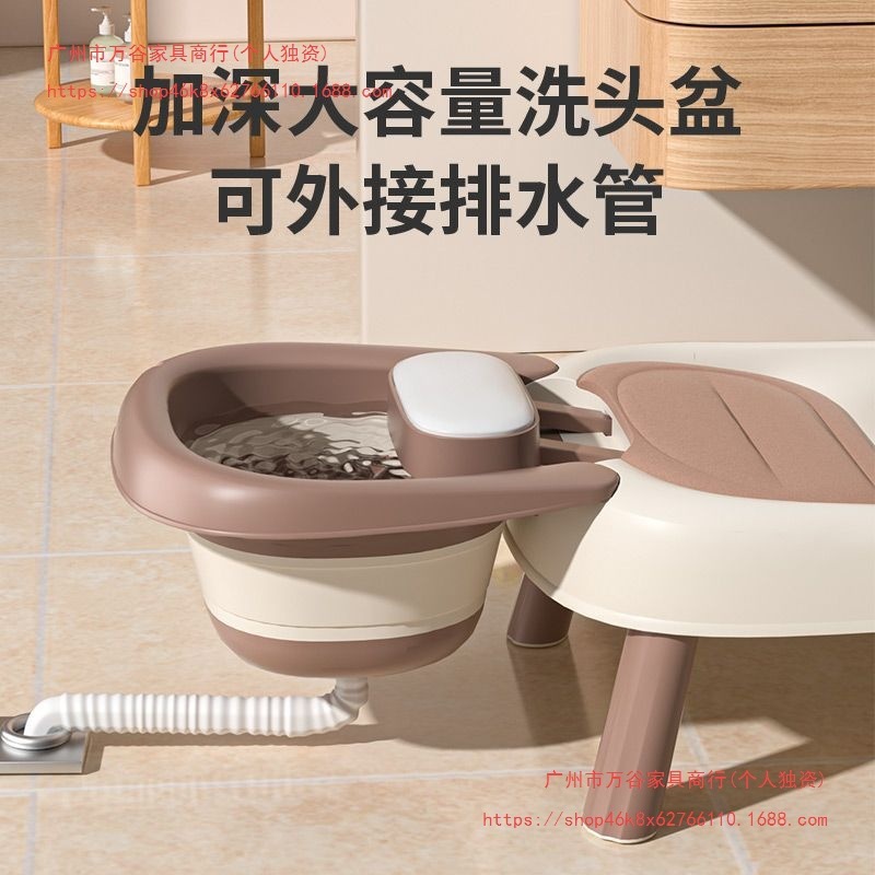 可折叠洗头发躺椅孕妇洗头洗头床家用儿童洗头椅大人成人懒人|undefined