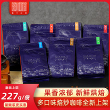 227g��ʽ���俧�ȶ������ȿ����ʺ決Դͷ�������ȶ���������