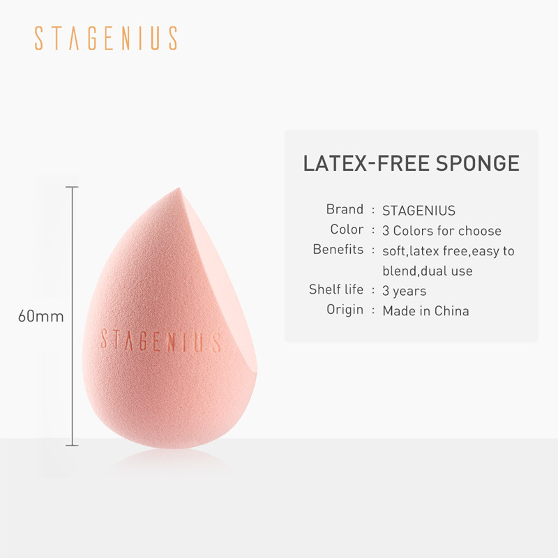 STAGENIUS 美妝蛋超軟不吃粉氣墊粉撲化妝棉干濕兩用化妝蛋 SG21