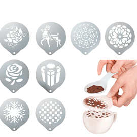 304不锈钢拉花模具 花式咖啡印花模型 加厚 咖啡奶泡喷花模板