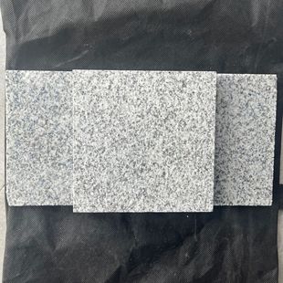 G603 ��Ȼ�����Ҽӹ������������V��ͥԺʯ�ĵ��