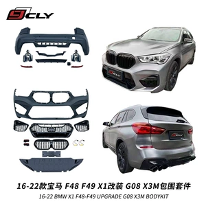 16-22 BMW F48 F49 X1 üçün G08 X3M Body Kit Modifikasiyası