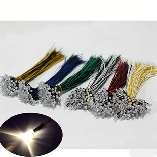 LED���麸�� �Ӻ�ɫ�׹ܷ�ֹ���� �l����O�ܺ����ӹ�ָʾ��