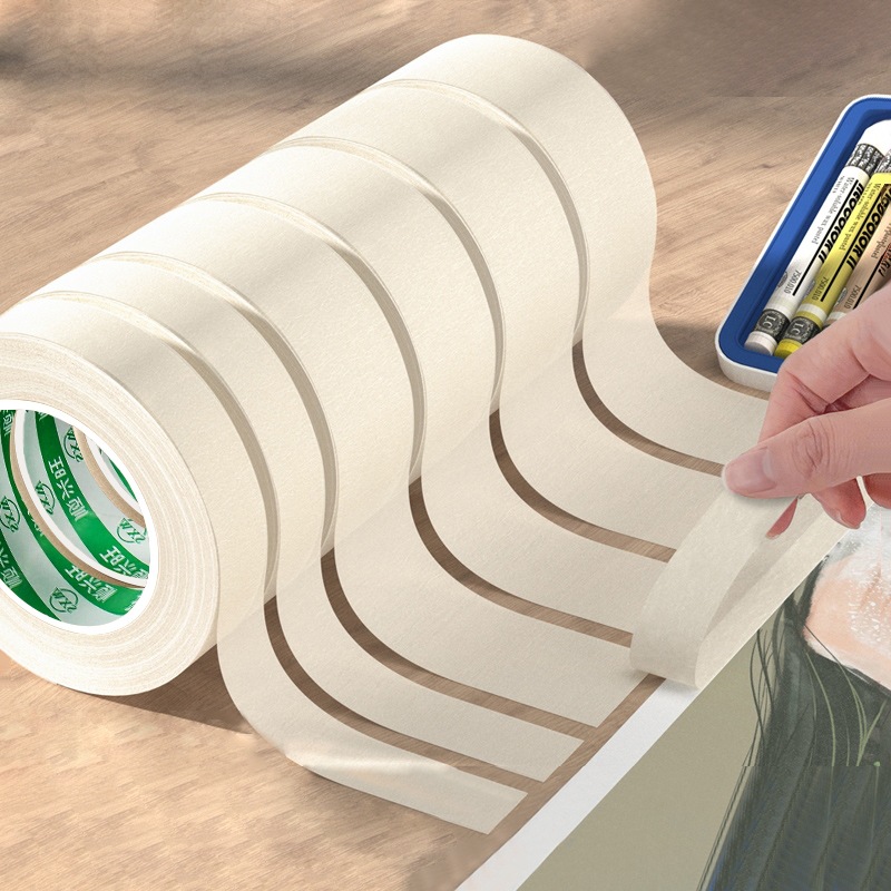 美纹纸胶带美术生手撕无痕胶布喷漆分色装修装饰外墙真石漆遮蔽美