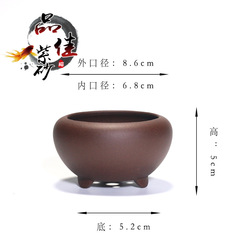 Zisha flower pot succulent pot small pot ceramic flower pot thumb pot iris pot bonsai pot plant garden simple wholesale