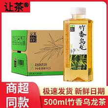 ׌��0��0֬0�������������o�����ԭ�~��ȡ500ml*15ƿ�b�����b