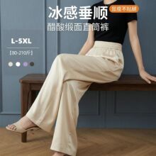 �ļ���a���ᾄ��ֱͲѝŮ���д���@�����ѝ�����������e�ϵ�