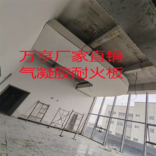 �S�����aͨ�L�ܵ�����ş��L���⠝�boʯ���ͻ��