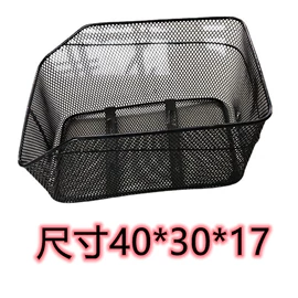 车篮;滑板车;摇篮/摇椅