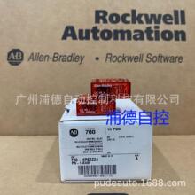 Rockwell����ʽ�̵��� 700-HPS2Z24 24V ȫ��ԭװ