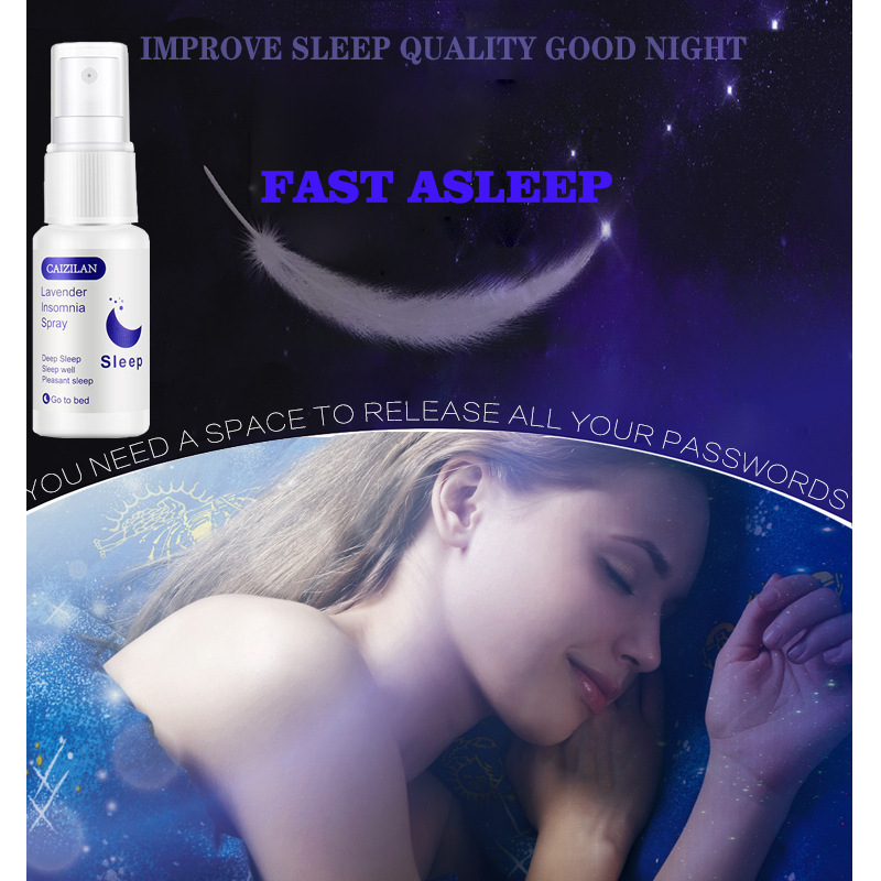 CAIZILAN スリーピングスプレー 20ml|undefined