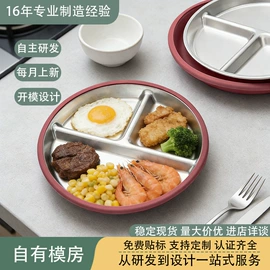 牙胶;餐垫、杯垫;烘焙烤盘