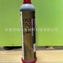 3M 2214��̻��h����֬�z    3m 2214 �͜ع̻��νM�֭h���Y���z