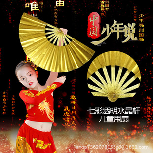 �赸�ȃ�ͯ��ɫ��͸��ˮ������8��10������־ѩ�����f���˹�����