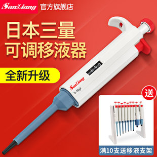 �ձ�������Һ������ҿ��{ȡ�����ӘӘ�1ml΢������5ul��Һ��10ml