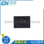 电压双向全新24mbps芯片