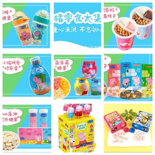 �|��������ܛ����Ƭע��ɰ������@�浰��֭������ʳȤζ