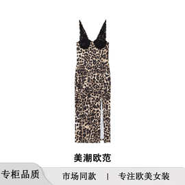 New dress ZA自制欧美风 冬季新款女装 动物印花蕾丝连衣裙910821