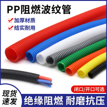 ���]��ɫPP���y���ݼy���Ϲ�늾��׾��ܼ��b�������o���]�_��ܛ��