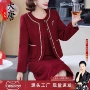 婆婆妈妈妈妈新款婚宴连衣裙