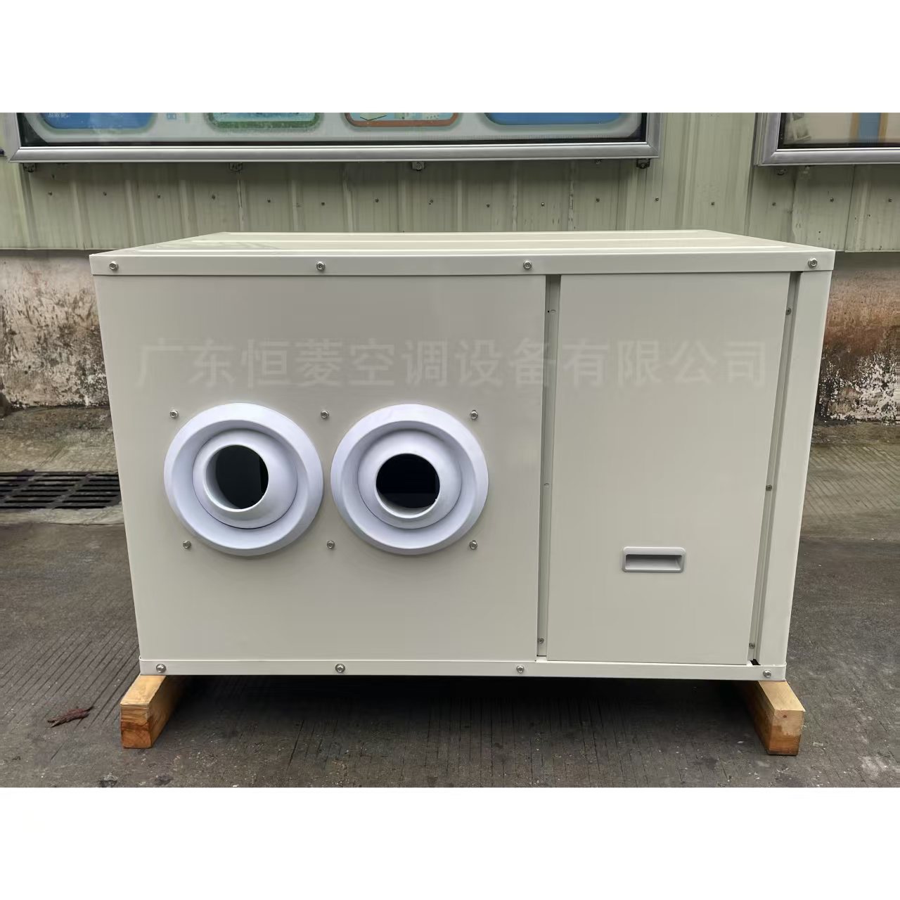 微信图片_20250611150734