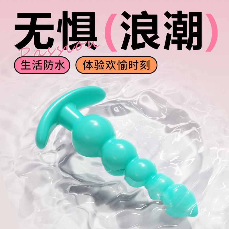 Tapón Anal Erótico de TPE Flexible y Suave para Estimulación Anal image 5