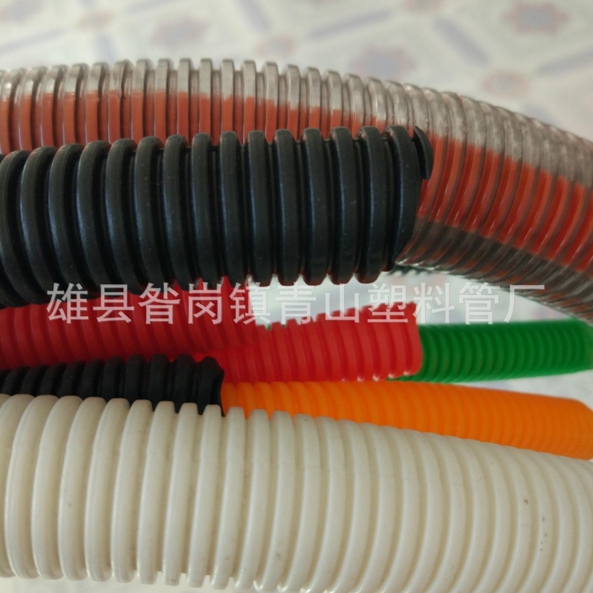 销售pp波纹管 pp软管 pp阻燃软管 欢迎选购