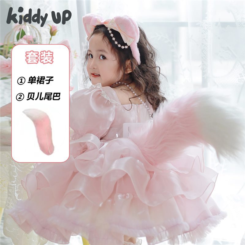 2025 Summer Fairy Tale Series Ropa para niños Vestido de pastel Vestido de bebé Little Fox Falda Lingna Belle Chica