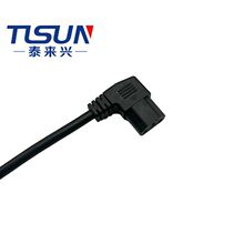 �S��ֱ�N H05VV-F 3*0.75MM2 VDEƷ��β�����^���~��ȼPVC�o�׾�