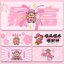 ��ɫ����ү���泬��Ż����������в�����칫����������̵�